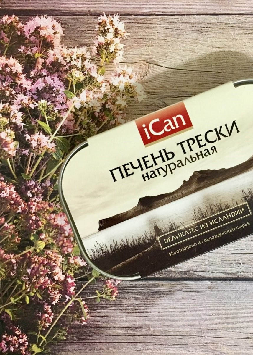 Печень трески iCan, 115г
